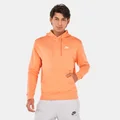 Nike Orange