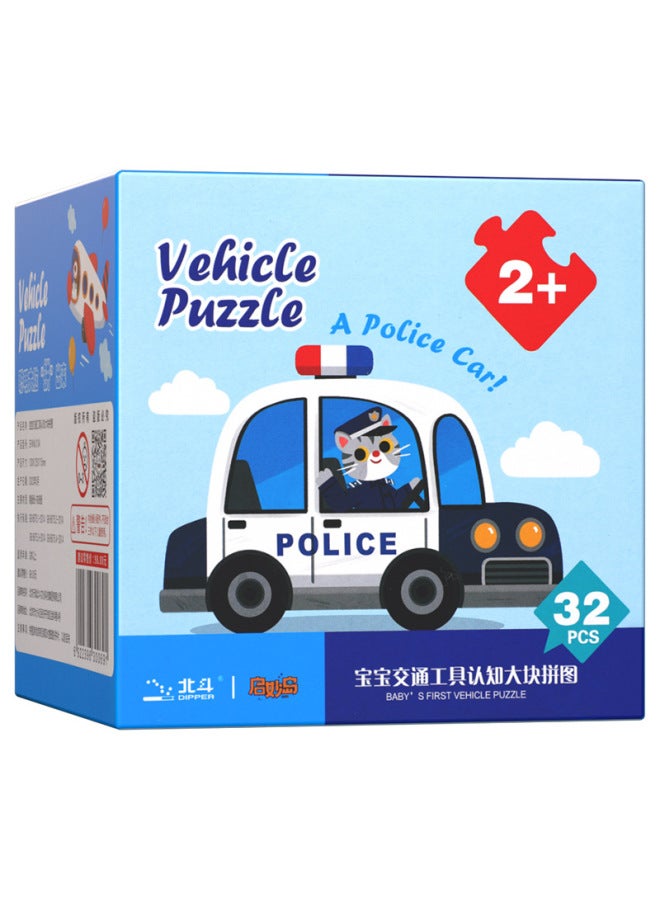 Children's Cartoon Animal Jigsaw Puzzle Baby Early Education Large Simple Entry-level Jigsaw Puzzle Small Toy For Children-Color:Baby Cognitive Block Puzzle 【fairy Tale】】 - Image 2