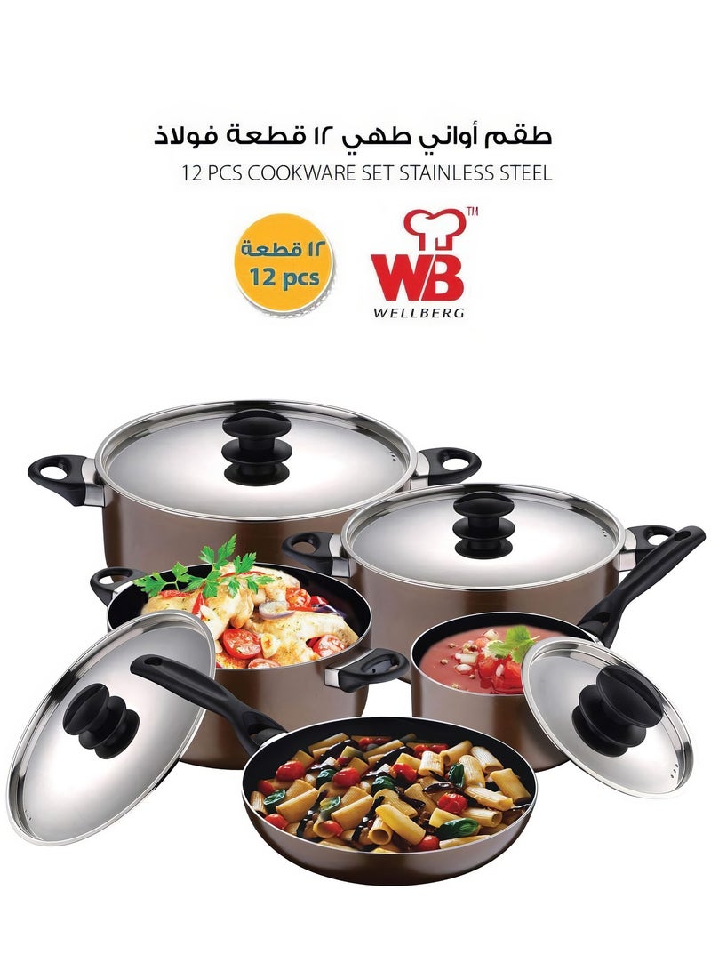 ويلبرج طقم أدوات طهي مُكون من 12 قطعة - Image 1