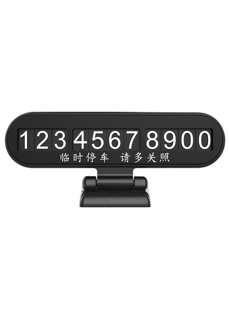 EBMINI Personalized And Creative Temporary Parking Signs For Cars 