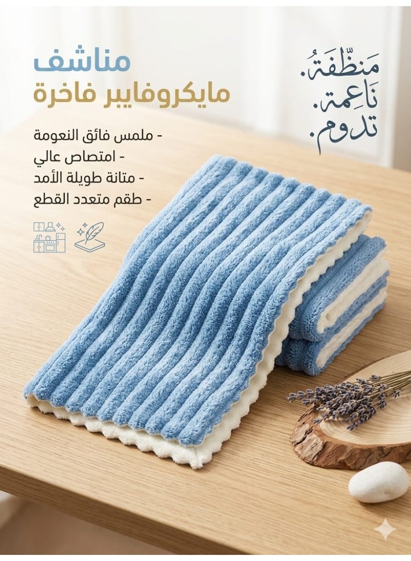 Premium Microfiber Towels Set of 5, High Density Fibers for Fast Absorption and Deep Cleaning – Soft Touch Lint Free Safe on All Surfaces Reusable for Kitchen, Home, Car Cleaning - Image 3