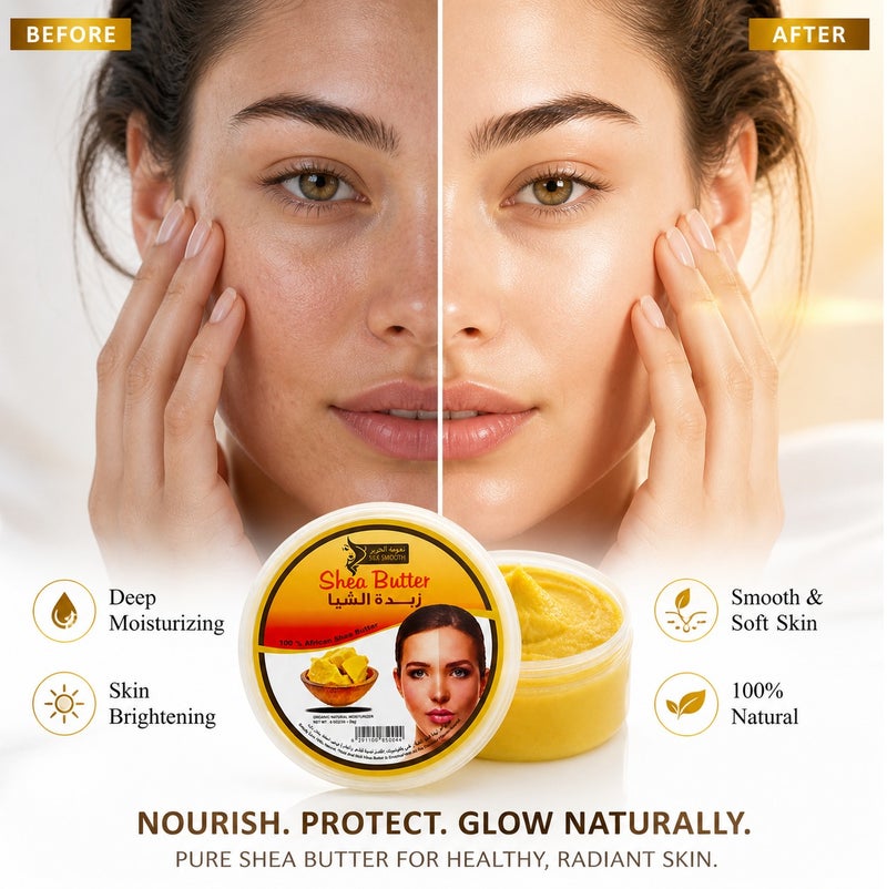 SILK SMOOTH Organic Shea Butter 250g – 100% African Shea Butter Moisturizer for Skin, Hair & Body Care – Deep Nourishing & Hydrating Cream - Image 2
