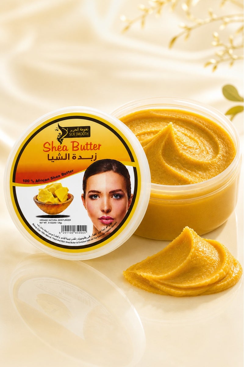 SILK SMOOTH Organic Shea Butter 250g – 100% African Shea Butter Moisturizer for Skin, Hair & Body Care – Deep Nourishing & Hydrating Cream - Image 1
