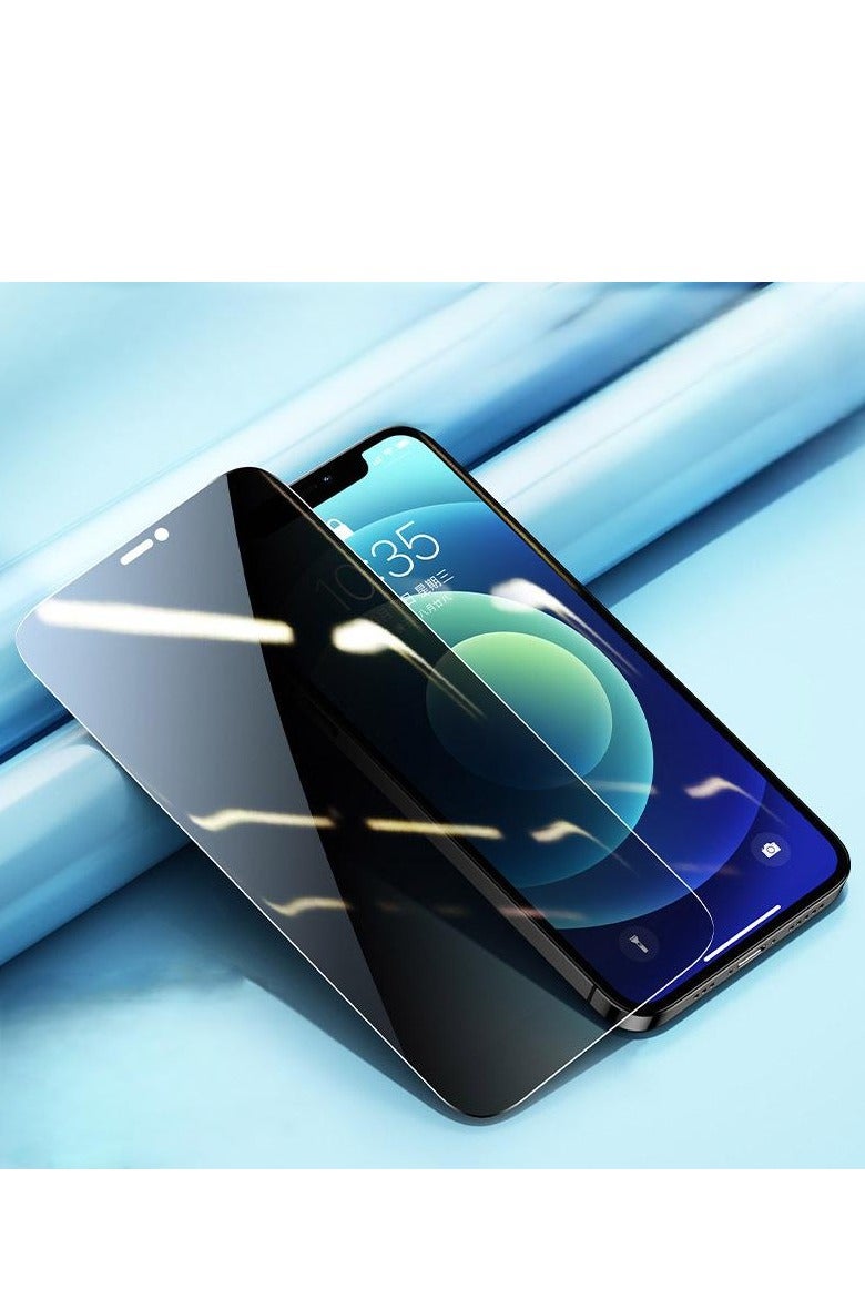 [عبوة من 3 قطع] واقي شاشة الخصوصية لهاتف iPhone 16 Pro Max (6.9 بوصة)، واقي شاشة الخصوصية بتغطية كاملة، منحني - Image 1