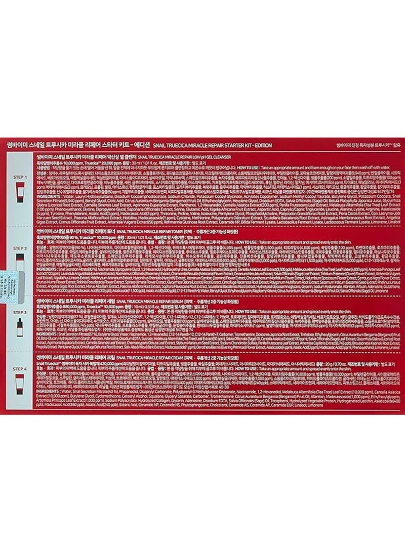 Some by Mi Snail Truecica Miracle Repair Starter Kit - Includes Toner 1.01Oz + Serum 0.33Oz + Gel Cleanser 1.01Oz + Cream 0.67Oz - For Daily Repair Travel Skin Care - Set Of 4 Gift Set 100ml - Image 3