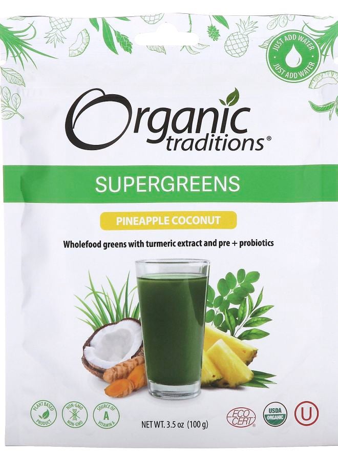 Organic Traditions Supergreens Pineapple Coconut 3.5 oz (100 g)