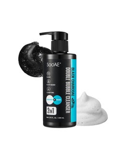 SOOAE SooAE Black Charcoal Double Bubble Mask Cleanser 2  1       Cleansing Foam Double Cleanse for Men and Women 200mL 
