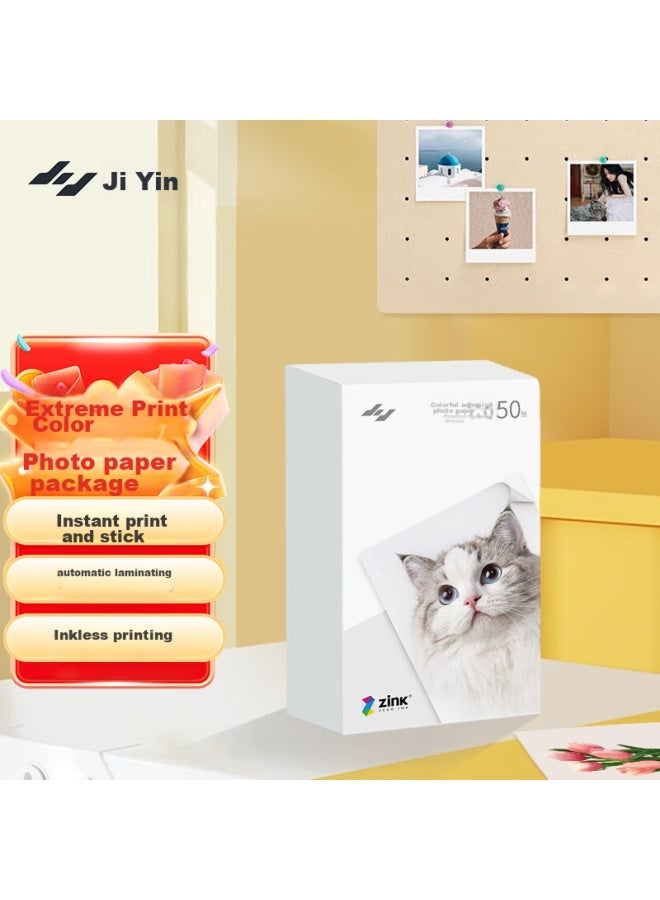 Polar printing Jiyin Jiyin Sz11xl Pocket Printer Color Instant Sticker Photo Paper Sz11xl - Image 1