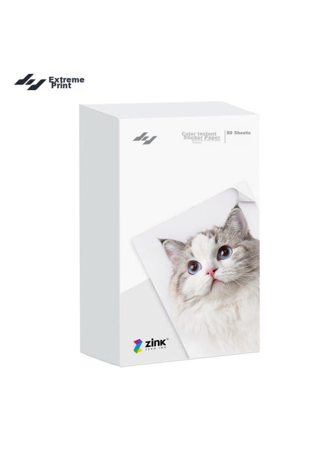 Polar printing Jiyin Jiyin Sz11xl Pocket Printer Color Instant Sticker Photo Paper Sz11xl - Image 4