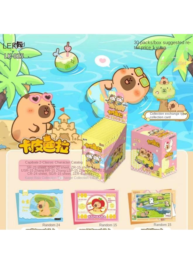 Bluejw Jika Kapi Barakatong Animation Character Card Live Dismantling Card For Animation Peripheral Blind Box Whole Box Wholesale - Image 1