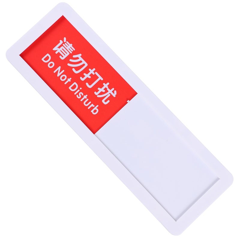 Do Not Disturb Privacy Slider Sign 7x21cm Office Restroom Vacant Occupied Message Board - Image 2