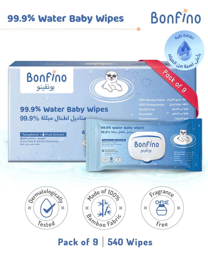 Bonfino 540 Pieces- Bonfino Hypoallergenic 99.9% Water Baby Wipes. Alcohol & Fragrance-Free, Biodegradable Bamboo, Pack of 9 - Image 1