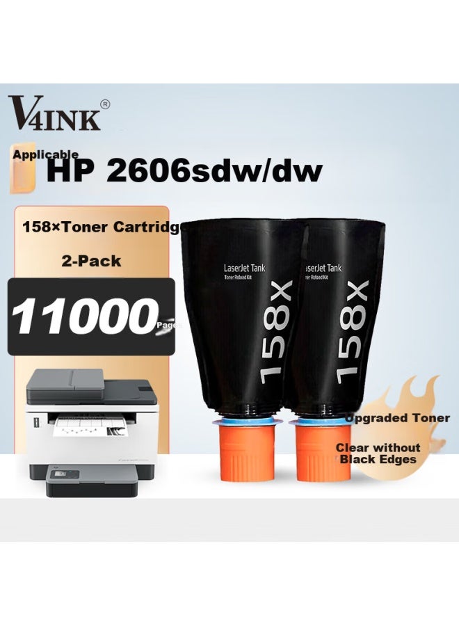 V4ink Compatible With Hp 2606sdw Toner Cartridge, 158x Toner Cartridge 2 Pieces, Hp2606dw Toner Cartridge, 2606dw Drum Unit 158a Toner Powder, Tank Mfp 1005w Toner Cartridge, Tank 1020w 1020