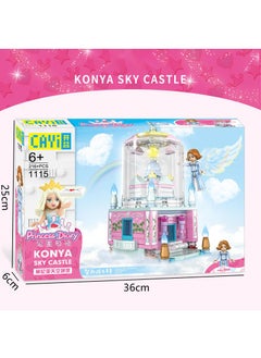 Y&D Small Particle Assembled Building Blocks Children's Educational Toys-Castle  - Image 1