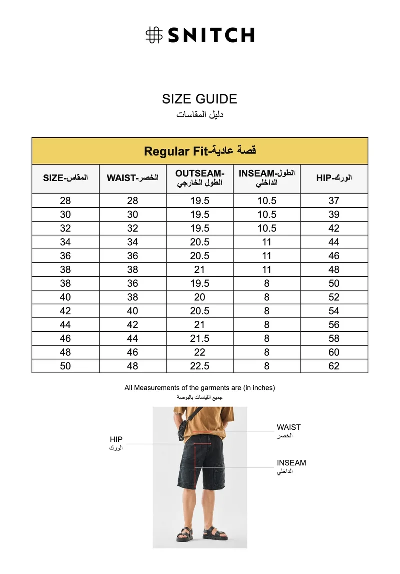 Snitch  6 Pocket Denim Cargo Shorts for Men | Best Price UAE
