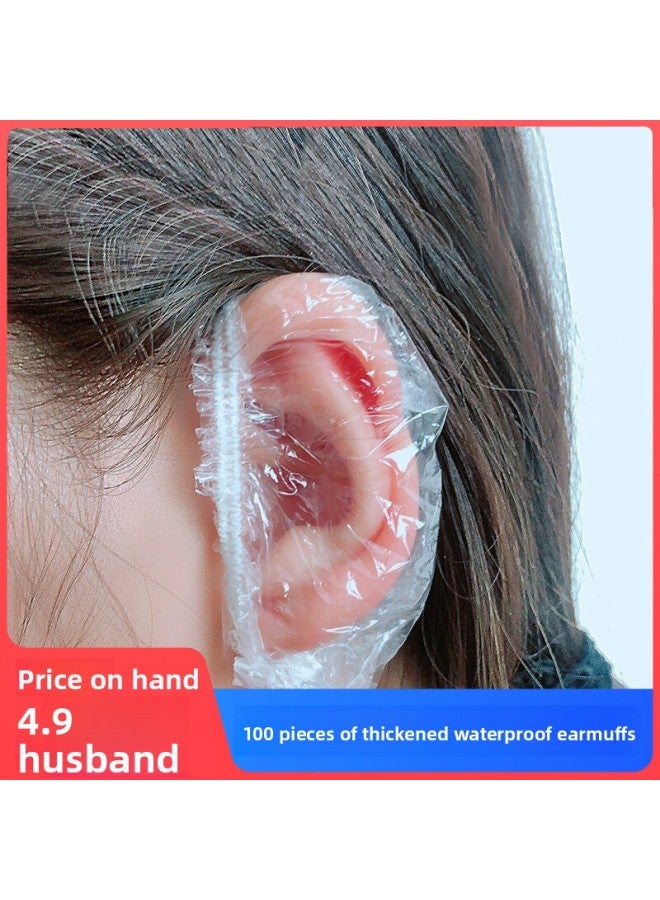 Ear Cover - Heat Resistant Silicone Hairdressing Earmuffs - Heat Resistant, 100pcs Pack - Beauty Supply - Image 2