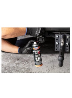 LIQUI MOLY Multi Spray7 300ML  - Image 3
