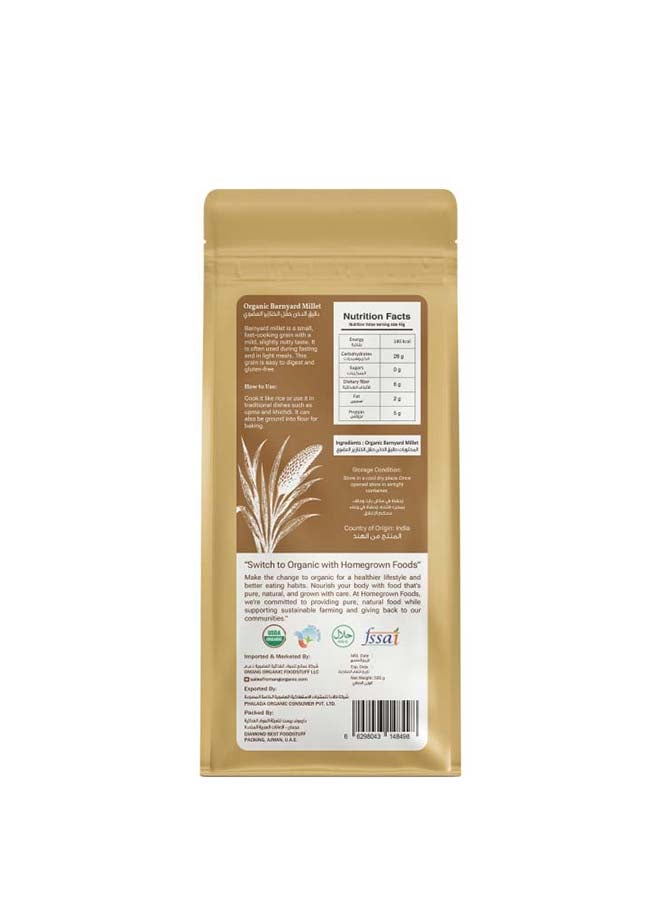 Homegrown Organic Barnyard Millet (Samwa) – 500g  | Unpolished, Gluten-Free, High Fiber Millet | Perfect for Khichdi, Upma & Healthy Diets - Image 2