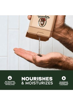 Dr. Squatch Dr. Squatch NEW Natural Body Wash for Men - Non-Exfoliating - Coconut Castaway + Wood Barrel Bourbon (14 oz, 2 Pack)  - Image 2