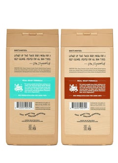 Dr. Squatch Dr. Squatch NEW Natural Body Wash for Men - Non-Exfoliating - Coconut Castaway + Wood Barrel Bourbon (14 oz, 2 Pack)  - Image 5