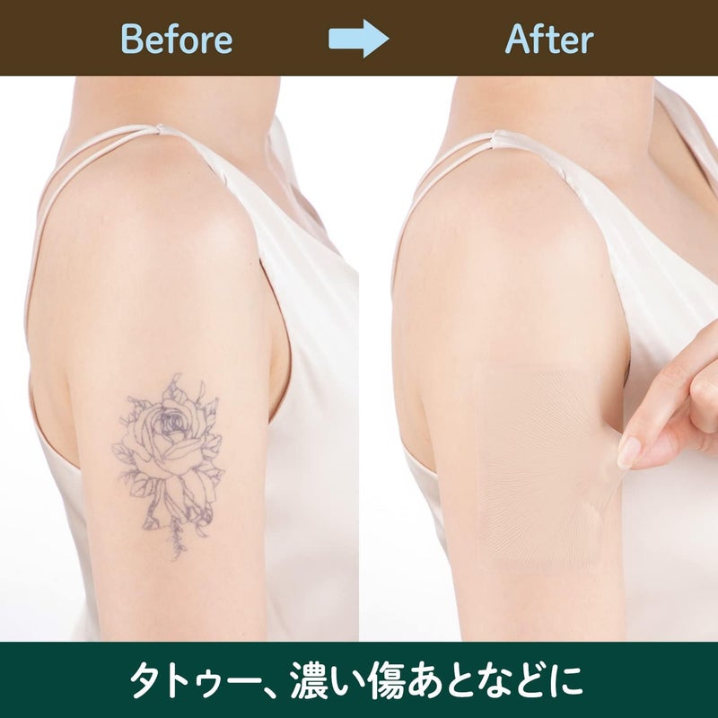 CLASSE(クラッセ) Classic practical design [CLASSE] Tattoo Cover up patch, Concealer-Sticker, made in Japan, ultra-thin 0.015mm, Invisible, Matte, sweat and water-proof, cover up Tattoo, Scar, Blemish,(B60 Warm Ocher, M 6pcs) Single & bulk storage compatible - Image 3