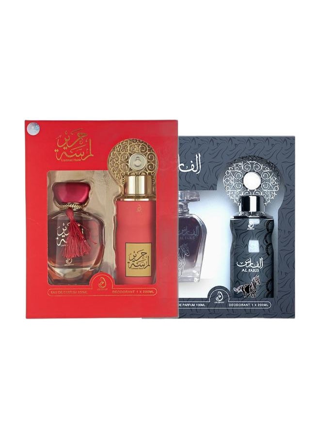 ARABIYAT Arabiyat Gift Set Combo  - Image 1