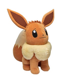 NIBEMINENT Eevee Soft Plush Toy B07NCZPZLJ  - Image 4