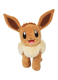 NIBEMINENT Eevee Soft Plush Toy B07NCZPZLJ  - Image 3