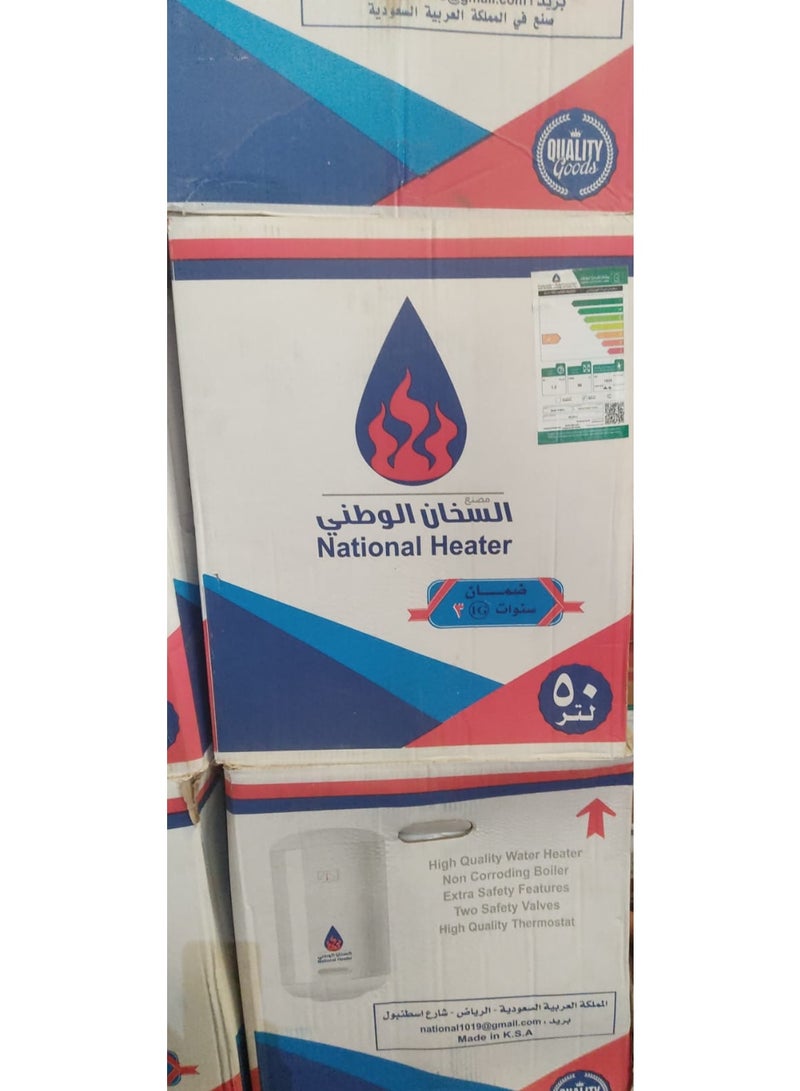 ناشونال سخان ماء كهربائي وطني سعة ٥٠ لتر عمودي - Image 5