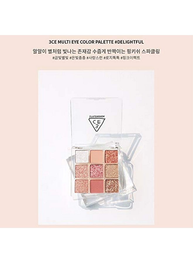 3ce لوحة ألوان عيون متعددة 9 ألوان بريق متألق ظل عيون ستايليناندا - Image 4