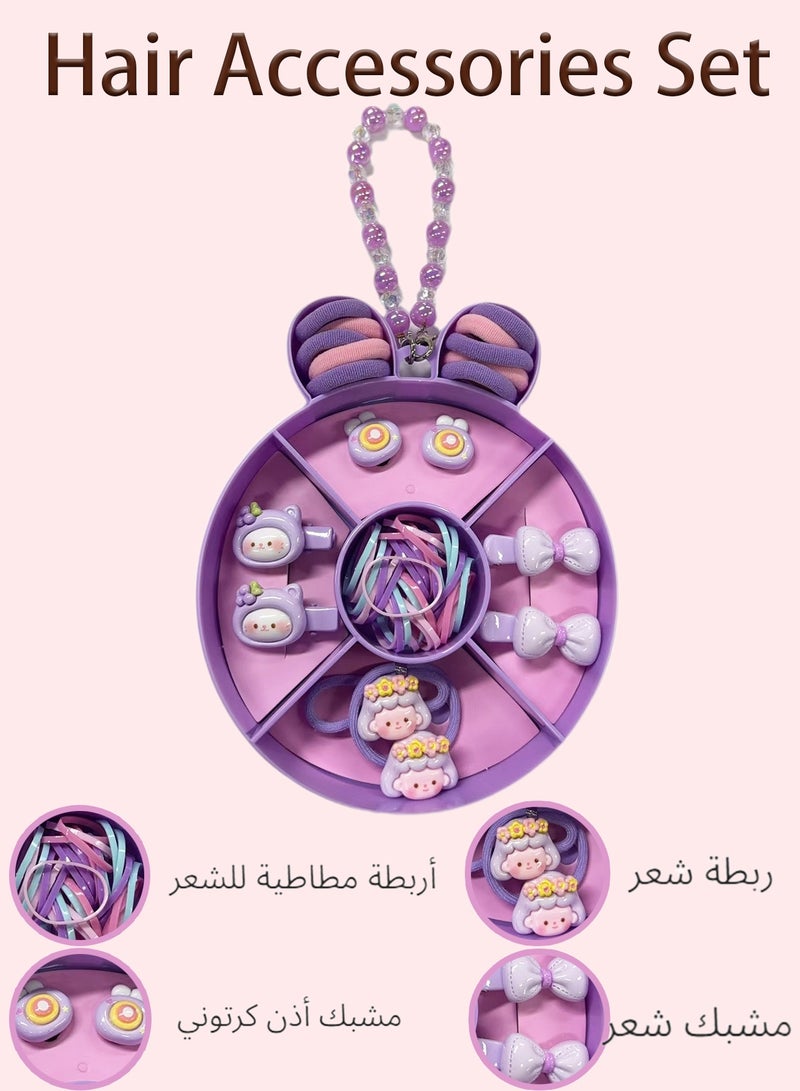 Bolivia's Hair Accessories Set for Girls, purple cartoon Set with hand-held rabbit shape gift box, includ  purple cartoon Hair Clips purple cartoon  hairband colourful hairband and Children's Ear Clips Exquisite Gift for Little Girl - Image 1