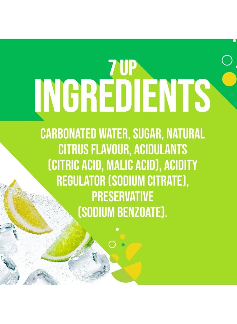 7up علب مشروبات غازية - Image 3