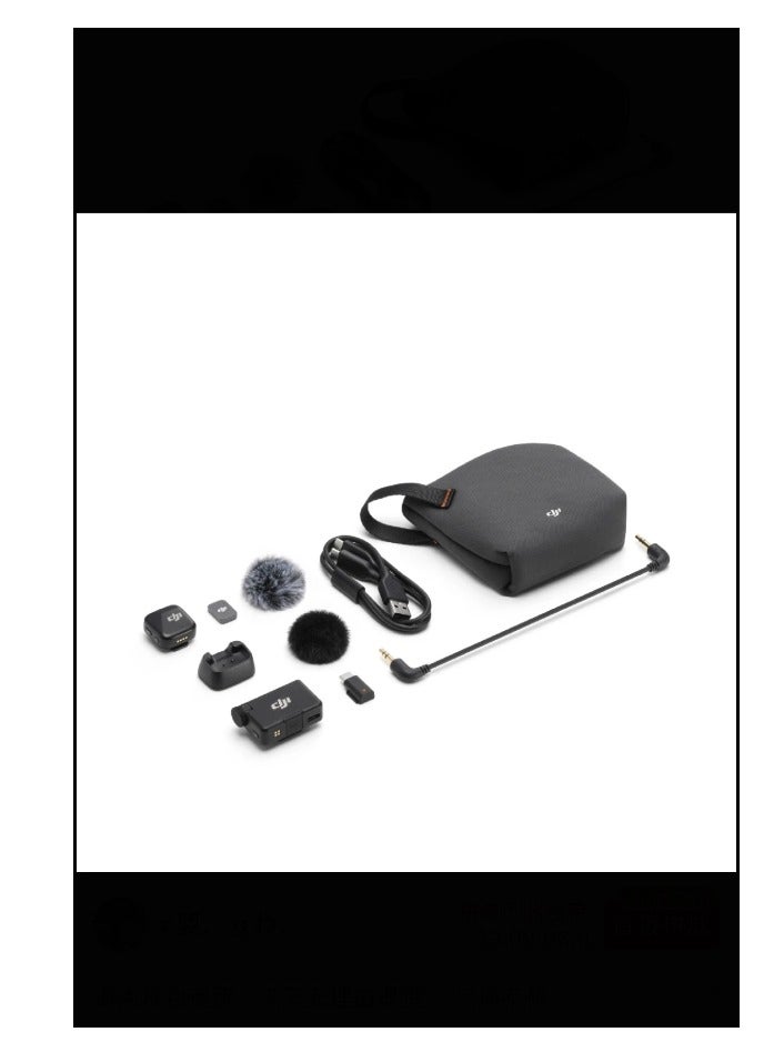 Dji World DJI Mic Mini (1TX 1RX), Ultralight, Detailed Audio, Noise Cancellation, Auto Limit, Camera Wireless Microphone/iPhone15-16/Android, Vlog, 400m Transmission DJI Official Warranty Support  - Image 2