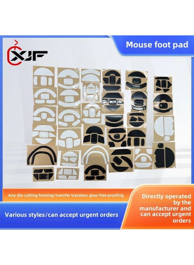 Mouse Foot Sticker Viper V2V3 Full-line Baselis Snake Video Game Mouse Foot Pad Smooth And Wear-resistant-Color:Cobra Professional Version Wired Black  - Image 2
