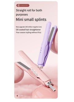 General 2-in-1 Ionic Hair Straightener & Curling Iron – Dual Styling with Ceramic Plates  - Image 5