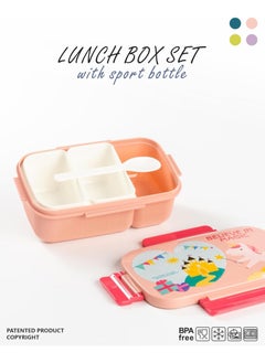 Twisoo Kids Space Lunch Box and Water Bottle Combo Set - 1800ml Leakproof 3-Compartment Lunchbox with Spoon, BPA-Free Food Grade Plastic, 500ml Spillproof Water Bottle for School (Pink) - pzsku/ZDD1271DB3492EED05FAFZ/45/_/1739008490/3c18c7da-daeb-46f4-8653-3a63911165a0