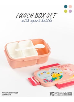 Twisoo Twisoo Kids Space Lunch Box and Water Bottle Combo Set - 1800ml Leakproof 3-Compartment Lunchbox with Spoon, BPA-Free Food Grade Plastic, 500ml Spillproof Water Bottle for School (Pink)  - Image 3