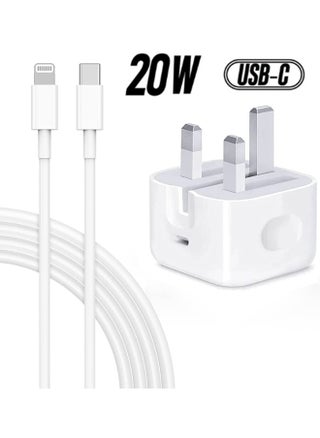 Phone 20W PD Fast Charger, Type C Power Block Wall Charger Plug Adapter 1-M USB-C to Lightning Cable 14 13 12 11 Pro Mini XS XR X, iPad, AirPod, white - pzsku/ZDD1278A9D25ACDB670FAZ/45/1742187195/f28d5cbc-563b-4fac-9bd2-8794e7d541f8