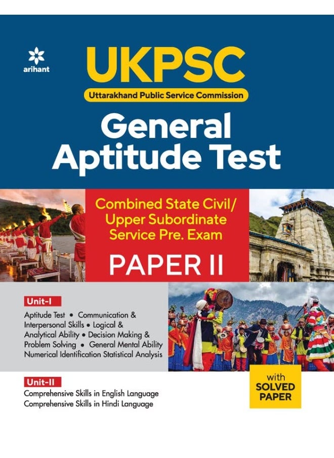 UKPSC General Aptitude Test Paper-2  - Image 1