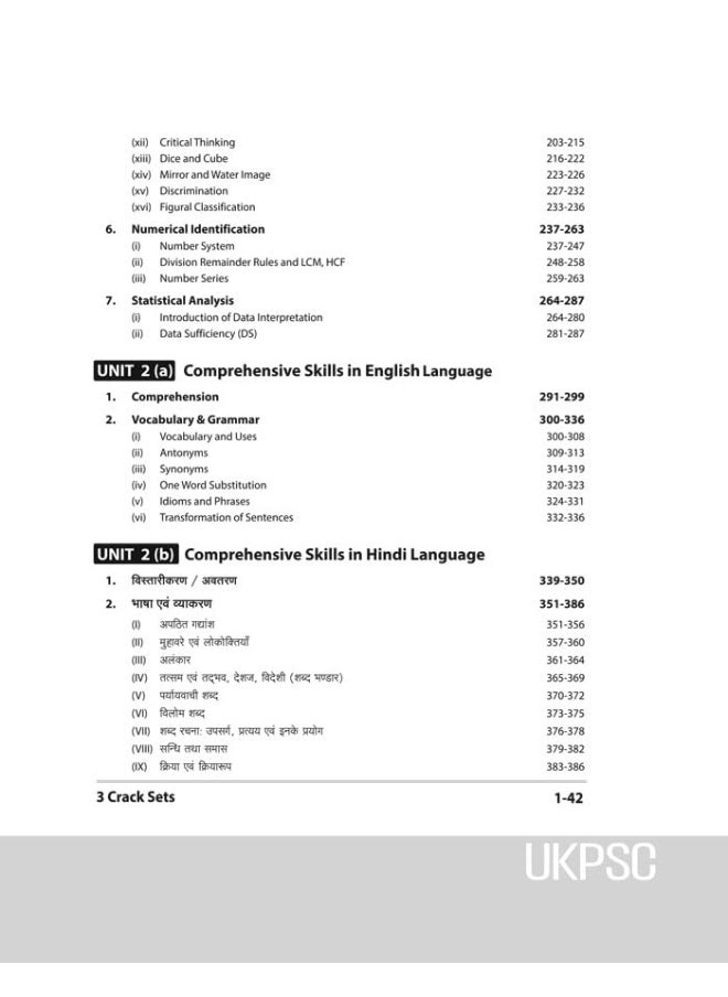 UKPSC General Aptitude Test Paper-2  - Image 5