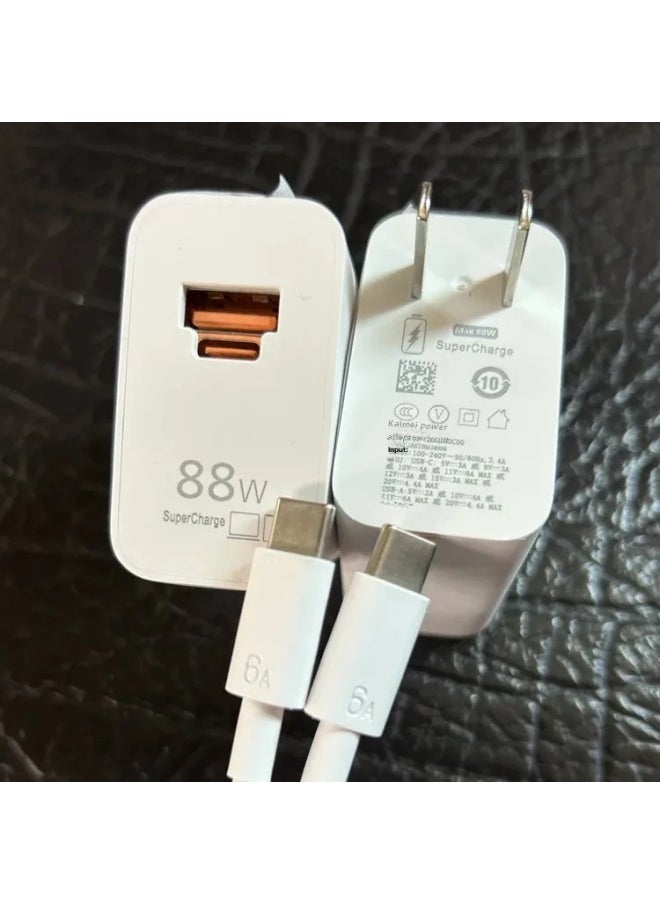 Original For Huawei Mate50/60 Phone 6A Data Cable 66W/88W Fast Charging Cable TYPE-C-C Cable Motorcycle Electronic Accessories-Color:100w Set Super Fast Charge Max