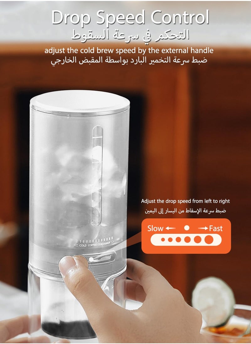 DPTER - 450ml Cold Brew Ice Coffee Maker, Ice Coffee Smooth Dripper, Slow Cold Drip Iced Coffee Concentrate Brewer with Adjustable Water Flow - Image 1