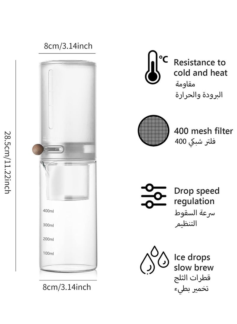 DPTER - 450ml Cold Brew Ice Coffee Maker, Ice Coffee Smooth Dripper, Slow Cold Drip Iced Coffee Concentrate Brewer with Adjustable Water Flow - Image 1