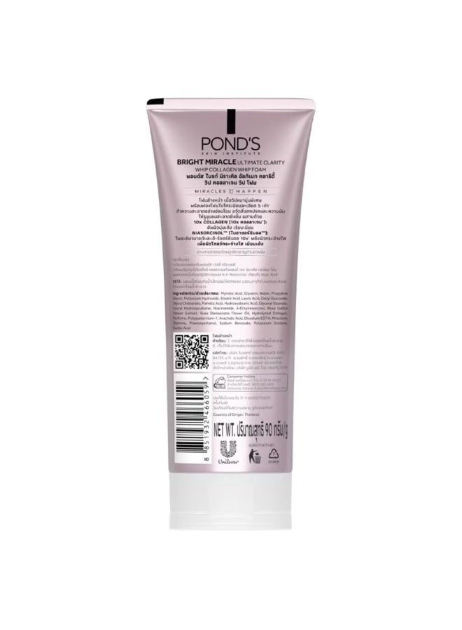 Pond's Bright Miracle Ultimate Clarity Collagen Whip Foam Facial Cleanser, 100g - Image 3