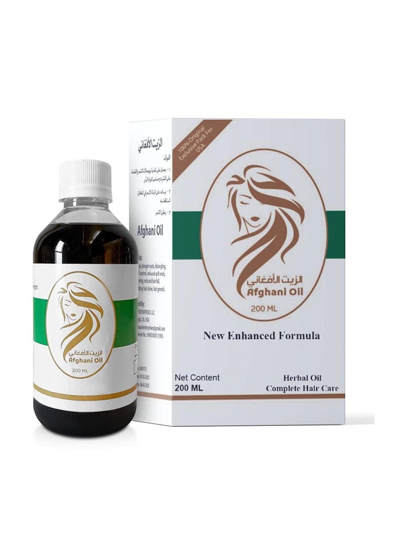 Afghan Oil - Original Afghan oil 200 ml - Image 1