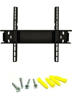HLL Technology Elton 32" 82 Screen LCD TV Fixed Wall Mounting Bracket