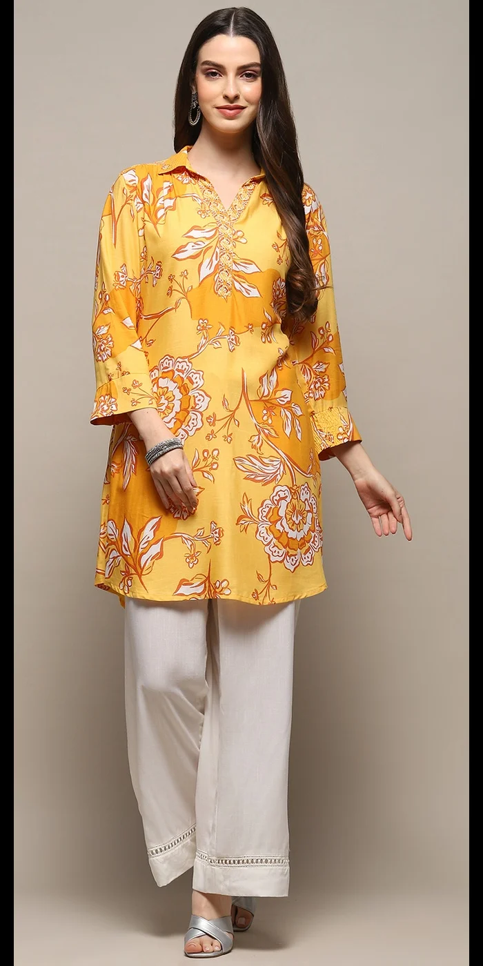 بيبا كورتا الرايون الأصفر المستقيم