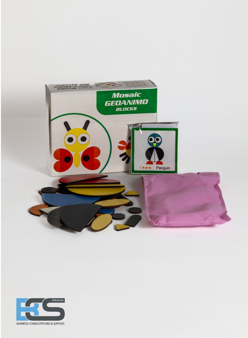 لعبة جوانيمو - كبير - Image 1