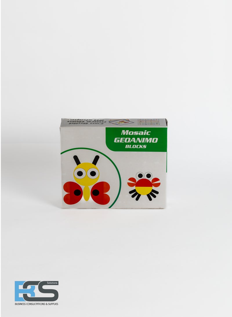 لعبة جوانيمو - كبير - Image 2