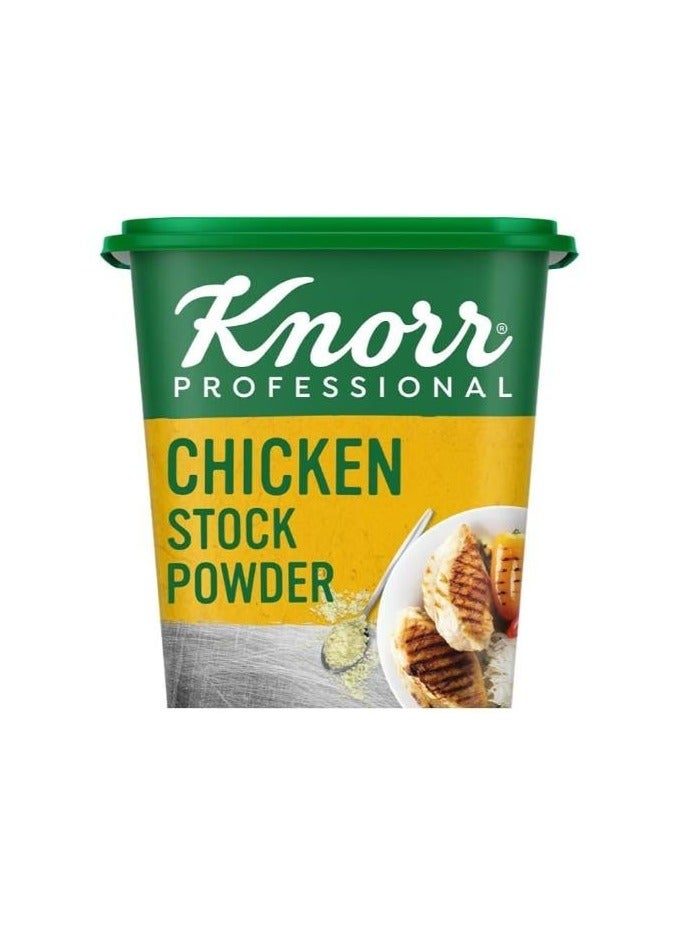 Knorr Chicken Stock Powder 1kg